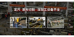 不銹鋼管廠家管鋼強的交貨期是怎么算的？